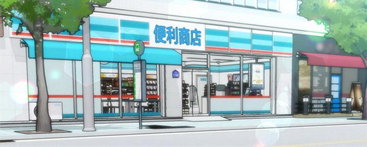 《人夫大解放》第7话 第39页