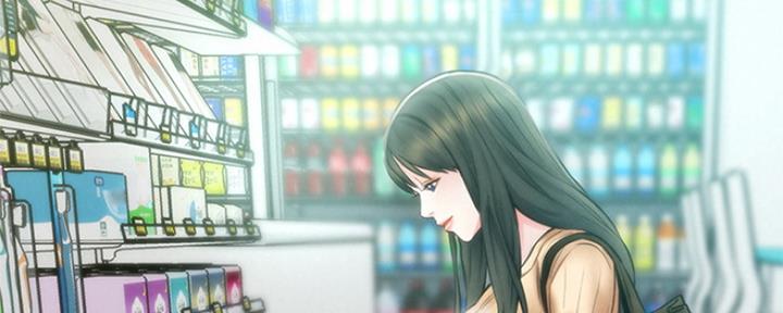 《人夫大解放》第7话 第46页