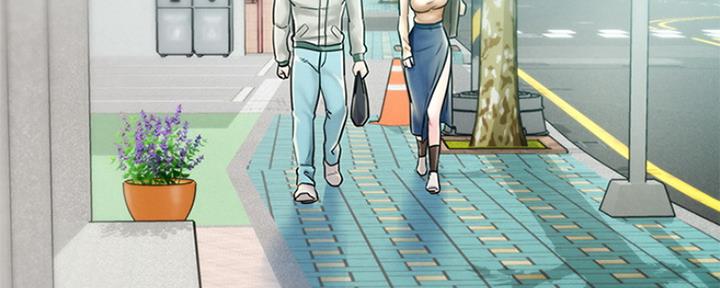 《人夫大解放》第7话 第63页