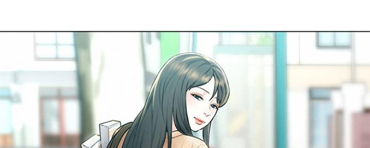 《人夫大解放》第7话 第84页