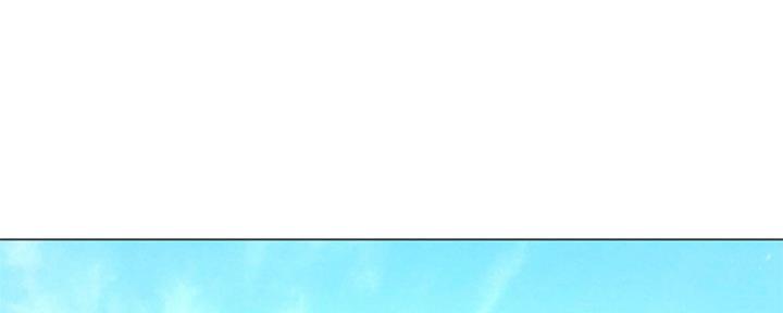 《人夫大解放》第11话 第46页