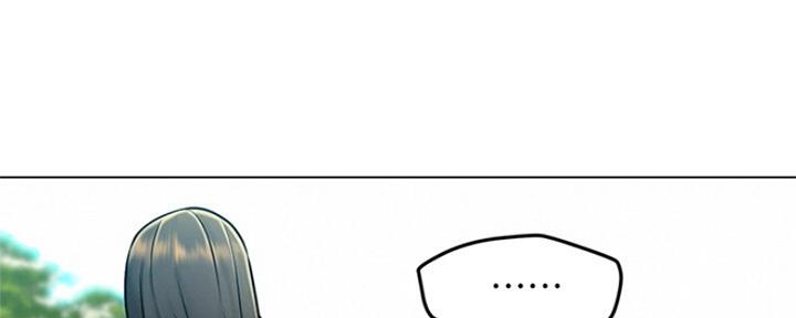 《人夫大解放》第10话 第31页