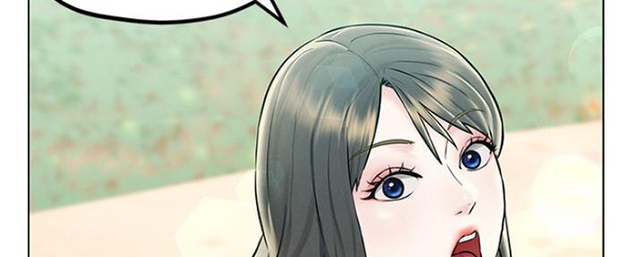 《人夫大解放》第10话 第39页