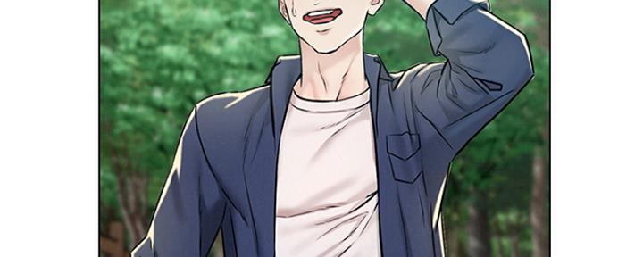 《人夫大解放》第10话 第44页