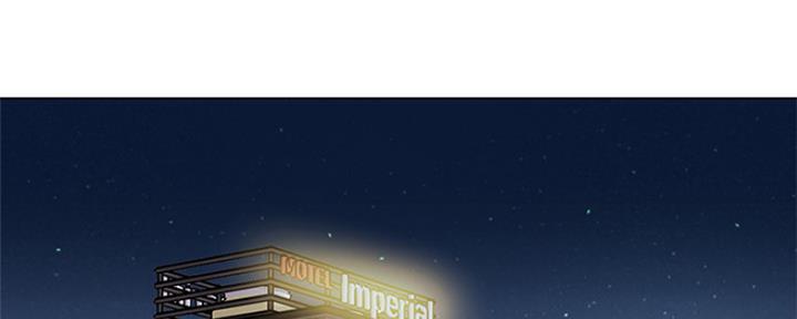 《人夫大解放》第14话 第33页