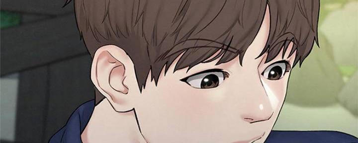 《人夫大解放》第17话 第103页