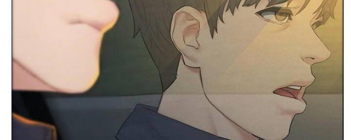 《人夫大解放》第17话 第16页