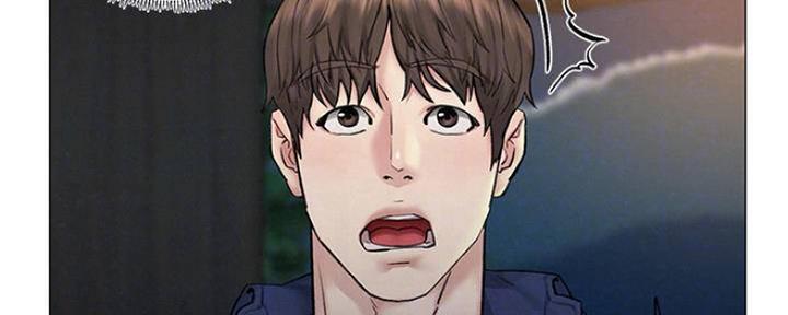 《人夫大解放》第17话 第79页