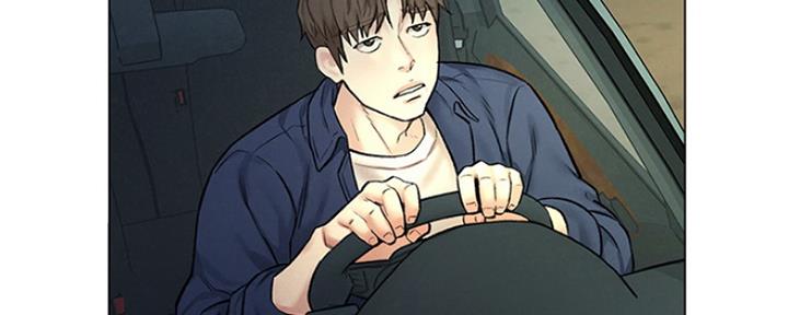 《人夫大解放》第16话 第15页