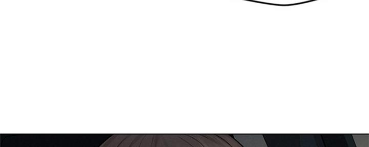 《人夫大解放》第16话 第17页