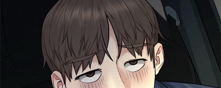 《人夫大解放》第16话 第18页