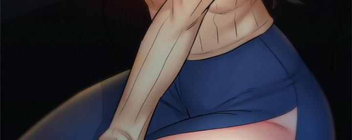 《人夫大解放》第16话 第83页