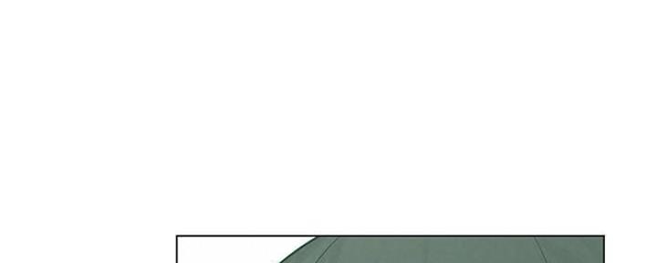 《人夫大解放》第20话 第1页