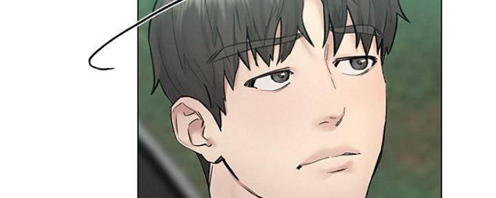 《人夫大解放》第20话 第39页