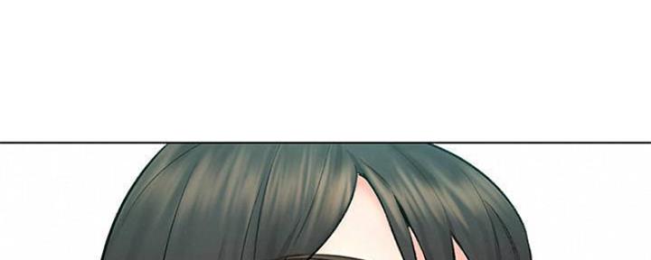 《人夫大解放》第20话 第61页