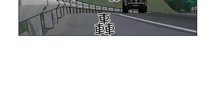 《人夫大解放》第20话 第72页