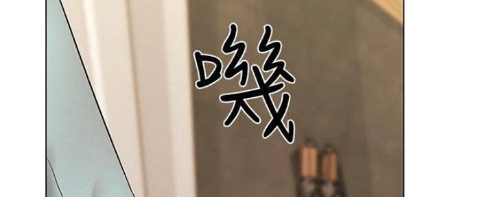 《人夫大解放》第20话 第93页