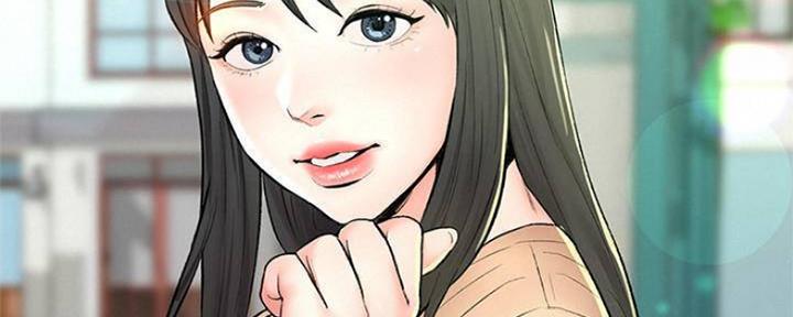 《人夫大解放》第19话 第39页