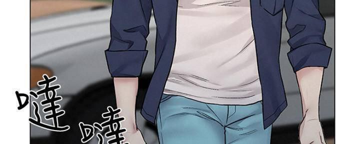 《人夫大解放》第19话 第89页