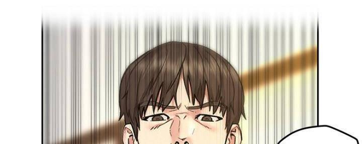 《人夫大解放》第21话 第19页