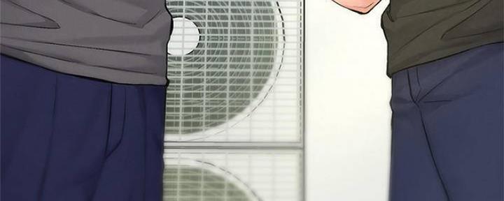 《人夫大解放》第21话 第80页