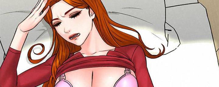 《人夫大解放》第24话 第68页