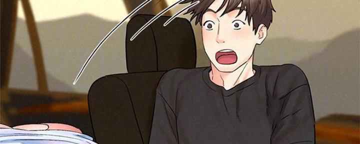 《人夫大解放》第23话 第123页