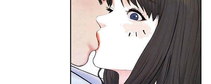 《人夫大解放》第23话 第29页