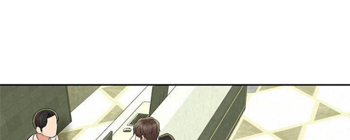 《人夫大解放》第26话 第104页