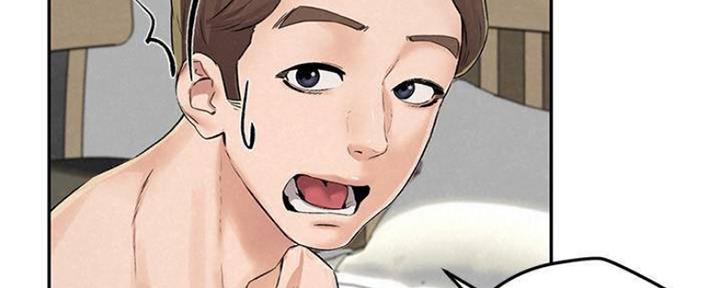 《人夫大解放》第26话 第3页