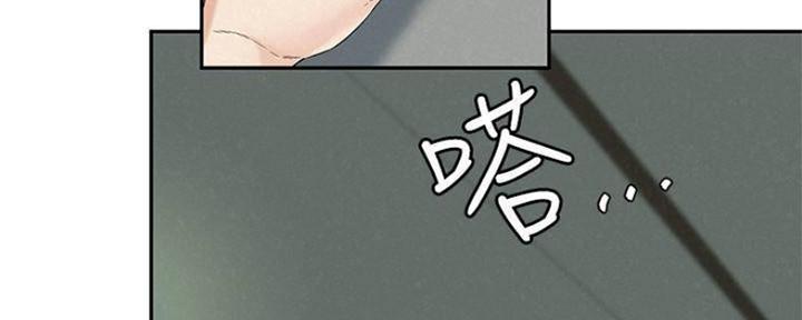 《人夫大解放》第27话 第119页