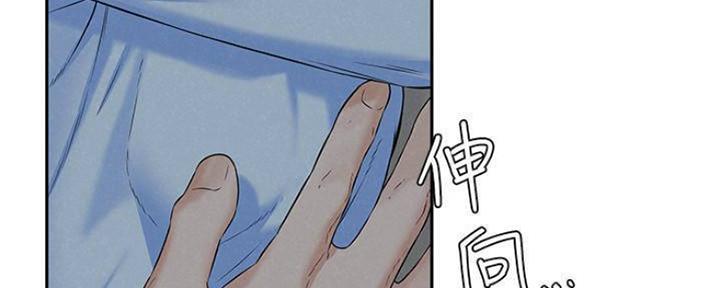 《人夫大解放》第27话 第130页