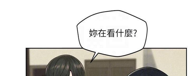 《人夫大解放》第27话 第58页