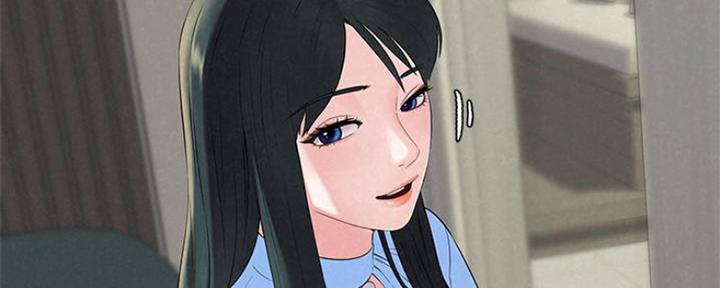 《人夫大解放》第27话 第73页