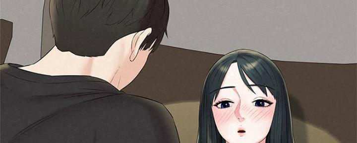《人夫大解放》第27话 第97页