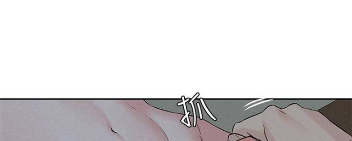 《人夫大解放》第28话 第25页