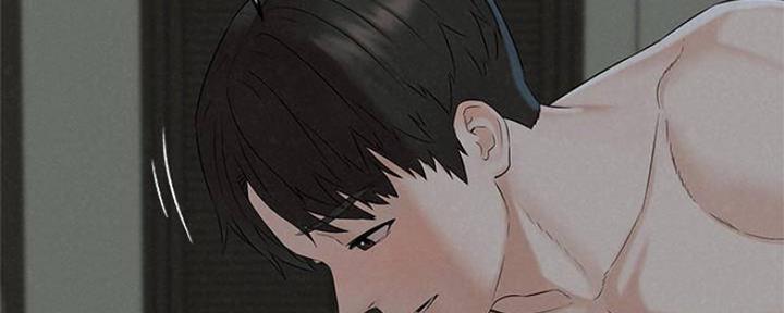 《人夫大解放》第28话 第36页