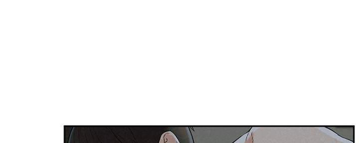 《人夫大解放》第28话 第45页