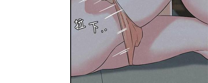 《人夫大解放》第28话 第49页