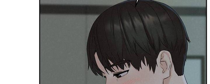 《人夫大解放》第28话 第75页