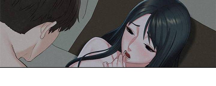 《人夫大解放》第28话 第80页