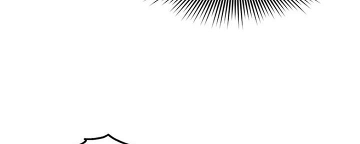 《人夫大解放》第29话 第130页