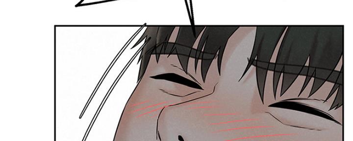 《人夫大解放》第29话 第142页