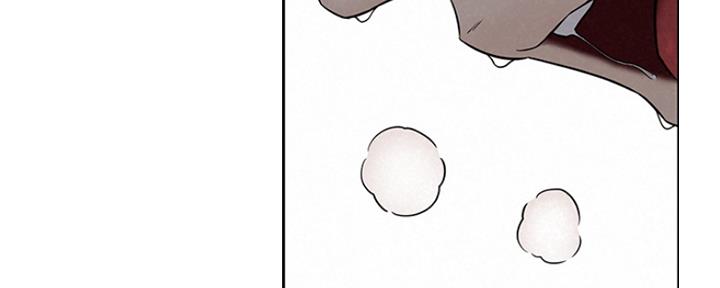 《人夫大解放》第29话 第150页