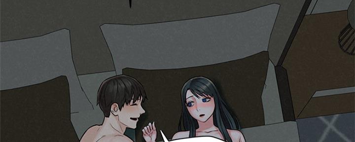 《人夫大解放》第29话 第163页