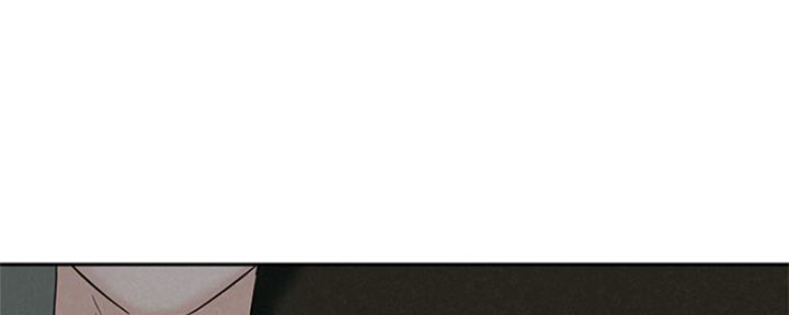 《人夫大解放》第29话 第172页