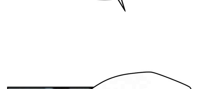 《人夫大解放》第29话 第21页