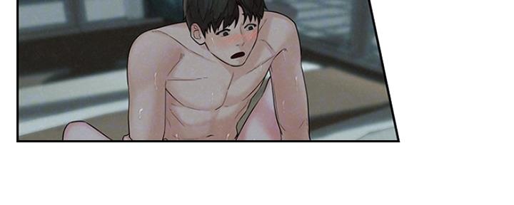 《人夫大解放》第29话 第23页