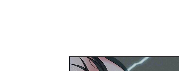 《人夫大解放》第29话 第24页