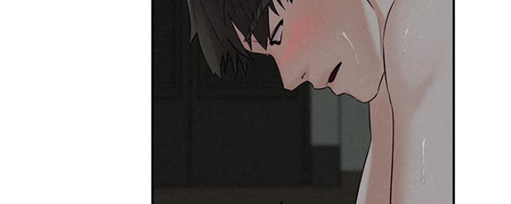 《人夫大解放》第29话 第49页